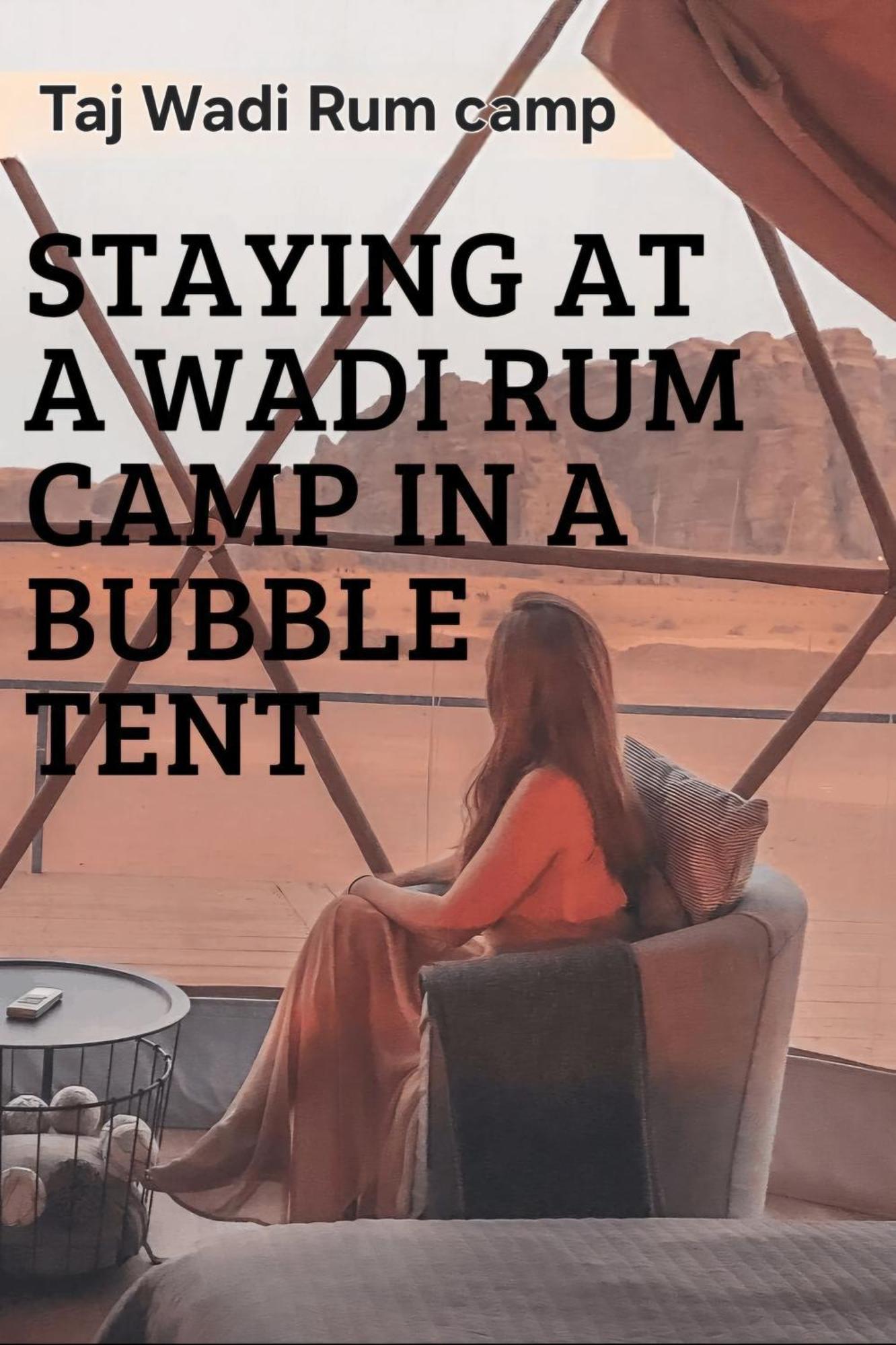 Taj Wadi Rum Camp المظهر الخارجي الصورة